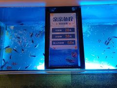 -汤连得温泉馆(宝山店)