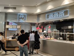 -LELECHA乐乐茶(美罗城店)