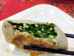 茴香盒子-玉华台饭庄(裕中西里小区店)