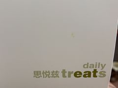 -威斯汀酒店Exchange大堂吧