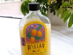 -奈雪的茶(中海环宇荟店)