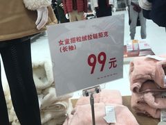 -优衣库(南京建邺万达广场店)