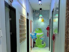 -永信齿科·永典口腔门诊部(浦东店)