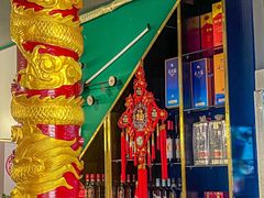 -金龙·打边炉(南京西路店)