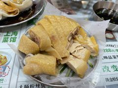 招牌白斩鸡-阿金大白·上海菜馆(新天地店)