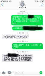 点击看大图 -馨月汇·一悦馨香月子中心(前滩店)