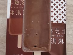 半熟芝士冰淇淋-好利来(望京中福店)