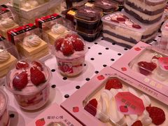 -王子蛋糕(交通路店)