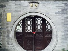 -湘子庙