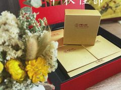 -广州中国大酒店