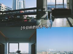 -COFFEEOLOGY咖啡学(天银店)