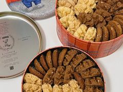 四味小盒-珍妮曲奇聪明小熊(尖沙咀店)