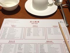 -杭州JW万豪酒店-万豪中餐厅