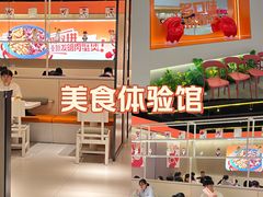 -多嘴肉蟹煲(万达店)