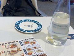 -提雅新疆炒米粉(青岛万象城店)