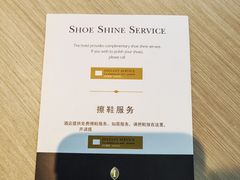 -北京北辰洲际酒店