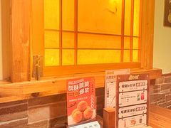 -恩你小木屋·韩式料理(假日广场店)