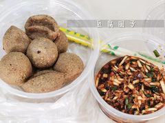 -左记豆腐圆子店
