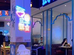 -不是烧烤·武汉大排档(亚运村店)