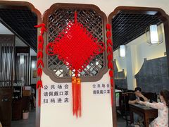 -福顺祥大盘鸡(临潼店)