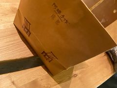 -阿嬷手作(成都万象城店)