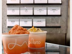 -DIP in GELATO(富民路店)