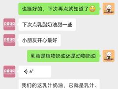 -昔木生日蛋糕(汉口店)