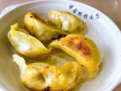 -蒋家桥饺面店(东关街店)