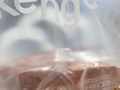 -仟吉KenGee(银港店)