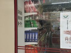 -桂香村(护国寺店)