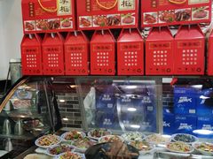 -豫掌柜饸饹面·烩面(秀沿路店)