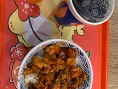 -吉野家(黑牛城道店)