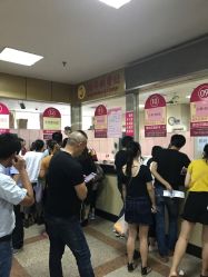 -南京市儿童医院(广州路院区)