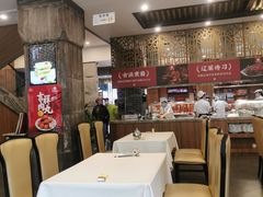 大堂-山南熏肉大饼(辽菜旗舰店)
