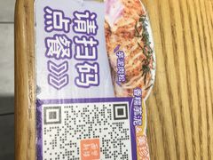 -BreadTalk面包新语·烘焙蛋糕(海珠丽影广场店)