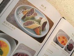 -任兴记(定西路店)