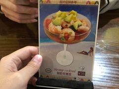-panchos 墨西哥餐厅(嘉绿苑店)