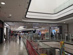 -永旺梦乐城国际商城(北清路店)