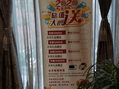 -香丰阁·烤鸭·川湘菜(清河店)