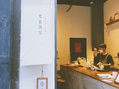 -Metal hands·铁手咖啡