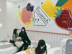 -Fruwich果明治(西单更新场店)
