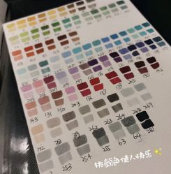 -極致刺青TATTOO STUDIO 私人订制