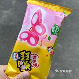 付款前差点以为是雪糕刺客！！！