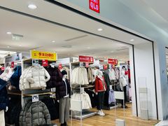 -优衣库(上海虹口龙之梦店)