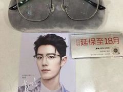 -大光明眼镜(集贤南路店)