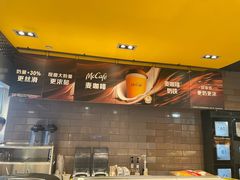 -麦当劳(湖光北街店)