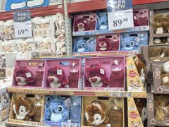 -山姆会员商店(亦庄创意生活广场店)