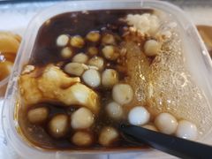 -甜心闲生传统手工冰粉(太古里店)