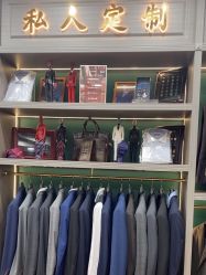 点击看大图 -香港威德诚洋服BESPOKE西服西装高级定制(上海湾一店)