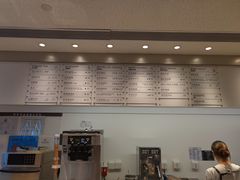 -喜茶(广州番禺奥园广场店)